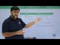 Android App Development for Beginners - part 18 - Android ui layout