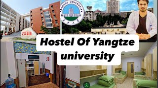 Hostel Of Yangtze University China 🇨🇳 / Hostel Of International Students In China 🇨🇳❤️😊