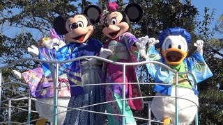 ºoº 2017 東京ディズニーランド お正月 ニューイヤーズ・グリーティング パレード Japannese Style New Year's Greeting at Tokyo Disneyland