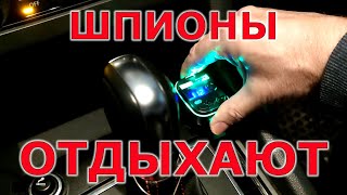 Bluetooth адаптер для машины