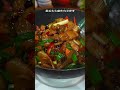 让这道回锅肉成为你的拿手菜吧，好吃又下饭 妈呀太香了 回锅肉 家常菜 好吃到停不下来