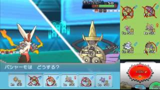 【ポケモンORAS】自由にシングルレート 61【メガバシャーモ】