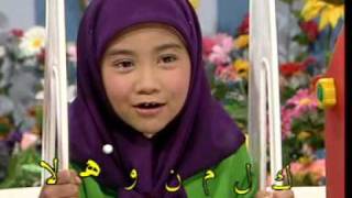 Muslim Kid School (Arabic Alphabet)
