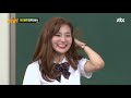 조이 joy 를 째려본 아이린 irene 오싹한 루시드 드림 일화⊙_⊙ 아는 형님 knowing bros 139회