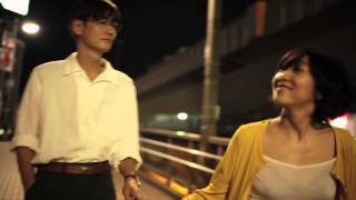 『白河夜船』映画オリジナル予告編