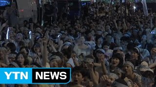 타이완 항공 노조 최초 파업...3만여 명 발 묶여 / YTN (Yes! Top News)