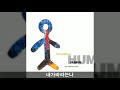 이승환 95 a07 내가바라는나