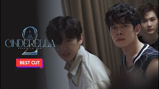 [BEST CUT EP.7] MR CINDERELLA SS2 - CHÀNG LỌ LEM  I  Khang C.ƯỠ.NG HI.ẾP Tuấn