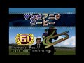 【ＧＲ７】ギャロップレーサー７をプレイ【その３０２】