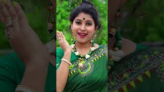 কি শুনেছি বলব নাগো বলব না #short #youtubeshorts