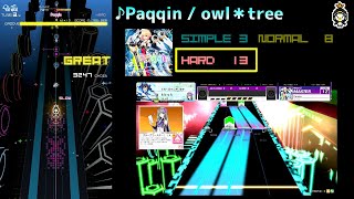 【グルコス比較動画】Paqqin (HARD) 【CHUNITHM】