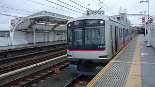 東急5000系5120F 東急田園都市線地下鉄半蔵門線直通各駅停車久喜行き 高津駅発車