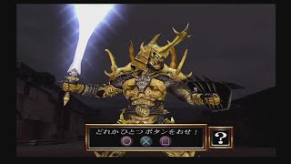 #21【PS2仮面ライダー剣】コーカサスビートルアンデッドVSゼブラアンデッド