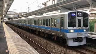 小田急 1000形 1092F 各駅停車 新宿行き 五月台駅