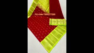 Pure Handloom New KUPPADAM Pattu sarees