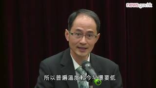 天氣轉冷 市民應注意禦寒 (27.12.2016)