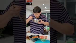 운동 후 먹방 (운동 보고) #동기부여 #먹방 #shorts  #오운완