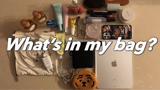 [VLOG] What’s in my bag? / 25학번 새내기들을 위한 대학교 4학년의 왓츠인 마이 백 / 혹시 몰라 병을 가진 보부상의 왓츠인 마이 백 👜