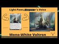 Light-Paws, Emperor's Voice MTG EDH Deck-Tech