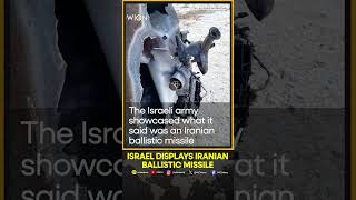 Israel displays Iranian ballistic missile retrieved from Dead Sea | WION Shorts