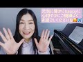 【おめでとうクリスマス】ご縁が紡がれていく🌟音楽1曲＆タロットリーディング🔮vol.1714 2024.12.24🌟music spiritual🌟開運幸せタロット占い