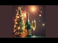 Новый Новый Год!