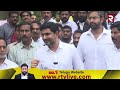 విశాఖ కోర్టుకు లోకేష్ 🔴live nara lokesh attends vizag court ys jagan cm chandrababu rtv