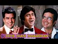 जॉन जानी जनार्दन 4K | Mohammed Rafi | Amitabh Bachchan, Rajesh Khanna, Dharmendra | Naseeb