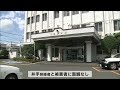 女性の車に乗り込み、刃物を見せて車を発進させるように要求した疑いで男を逮捕　大分