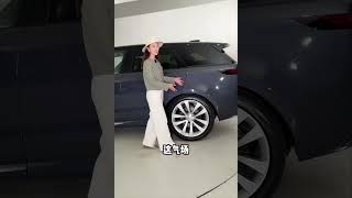 不吃苦不油腻，全新路虎揽胜运动版，全是性价比？