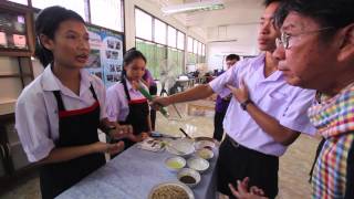 ครูสร้างคน ตอน การศึกษาพระราชานุเคราะห์ 2