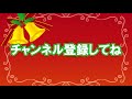 カンタービレ音楽教室　ピアノレッスン編 vol.２７３ rちゃん（小学２年生）ぴあのどりーむ５　やまびこ