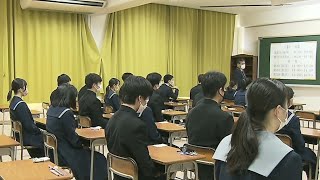 大分県立高校で一般入試始まる　約6200人が志願