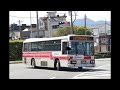 【和布刈】西鉄バス北九州 戸畑4710 u mp218m走行音