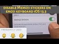 How to Remove Memoji Stickers on iPhone, iPad keyboard: iOS 18, 17, iPadOS