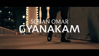 Soran omar (gyanakam)