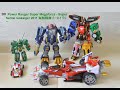 DX Power Ranger Super Megaforce - Super Sentai Gokaiger 2011 海賊戦隊ゴーカイジャー