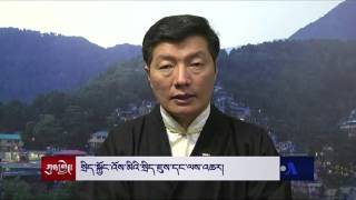 སྲིད་སྐྱོང་འོས་མིའི་སྲིད་བྱུས་དང་འཆར་སྣང་སྐོར་ལ་བཅར་འདྲི།