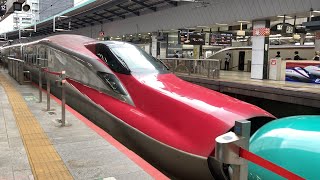 新幹線こまち21号E6系 車窓 東京→仙台/ 東北新幹線 東京1520発(秋田行)