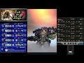 final fantasy record keeper neo torment evil on high