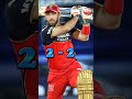 rcb vs dc in ipl 2023 shorts trainding ipl cricket