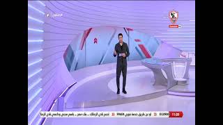 زملكاوى - حلقة السبت مع (محمد أبو العلا) 17/7/2021 - الحلقة الكاملة