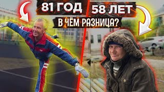 У меня  цель прожить 100 лет. КАКАЯ ЦЕЛЬ ТВОЯ?