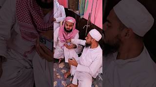 Madrasa short video