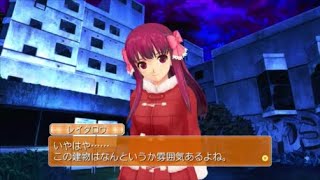 ドリームクラブZEROでホストガール全員攻略　亜麻音編１７