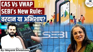 SEBI’s New Rule on CAS \u0026 VWAP Trading Strategy | What You Need to Know