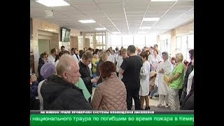 Михаила Вербитского отправили в отставку. Кому не угодил главный врач городской больницы №6?