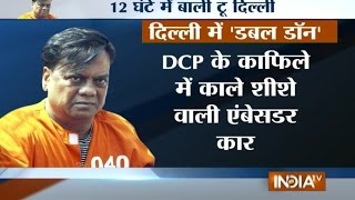 Special Team from Mumbai Demands to Join CBI Interrogation with Chhota Rajan