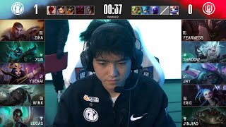 【2022 LPL春季賽】第7週 LGD vs IG #2