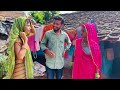 देवरानी जेठानी की न्याओं devrani jethani ki nyao बुन्देली शॉर्ट फिल्म bundelicomedy misspriyabundeli